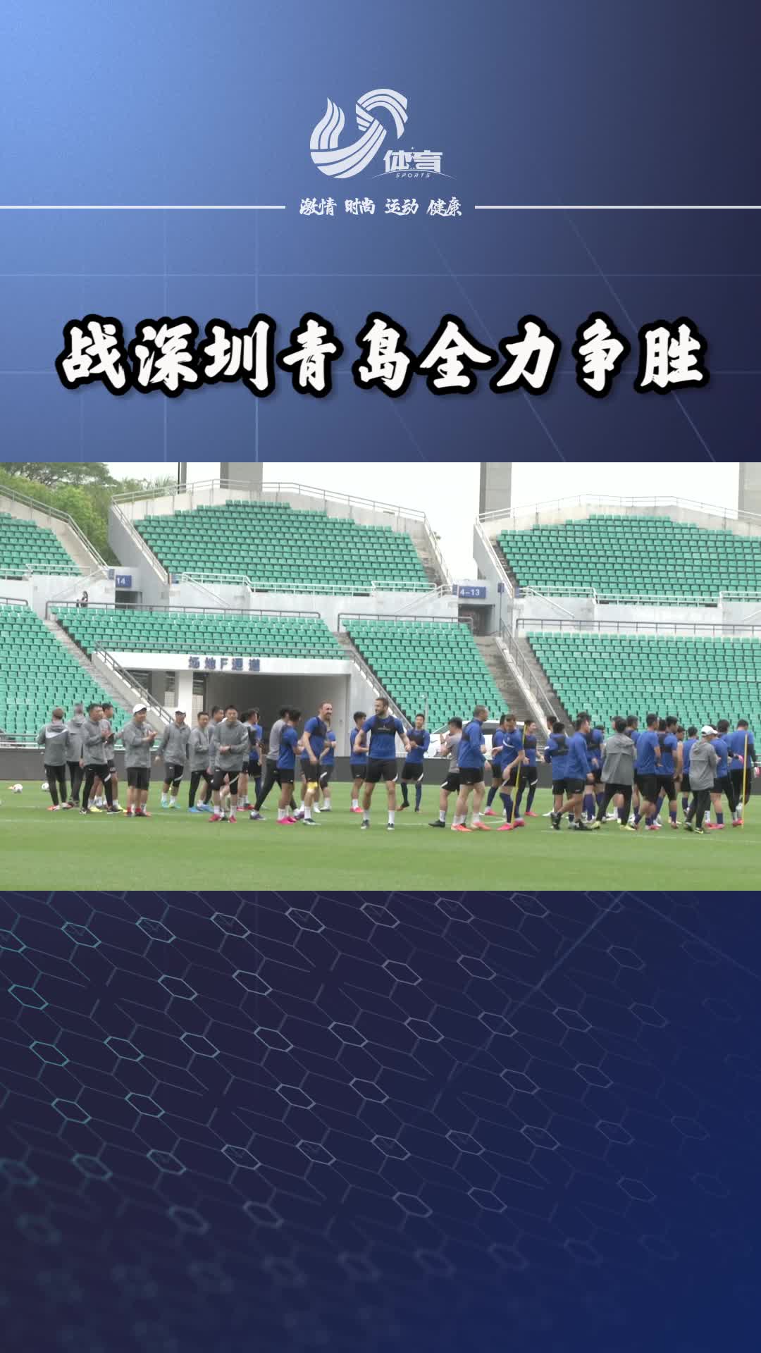 韩国球队面对强敌，拼尽全力争取胜利的简单介绍