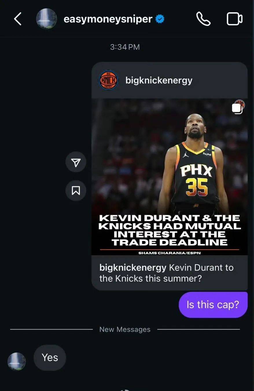 唐斯陷入低谷，杜兰特连败，步行者球队命运悬念！